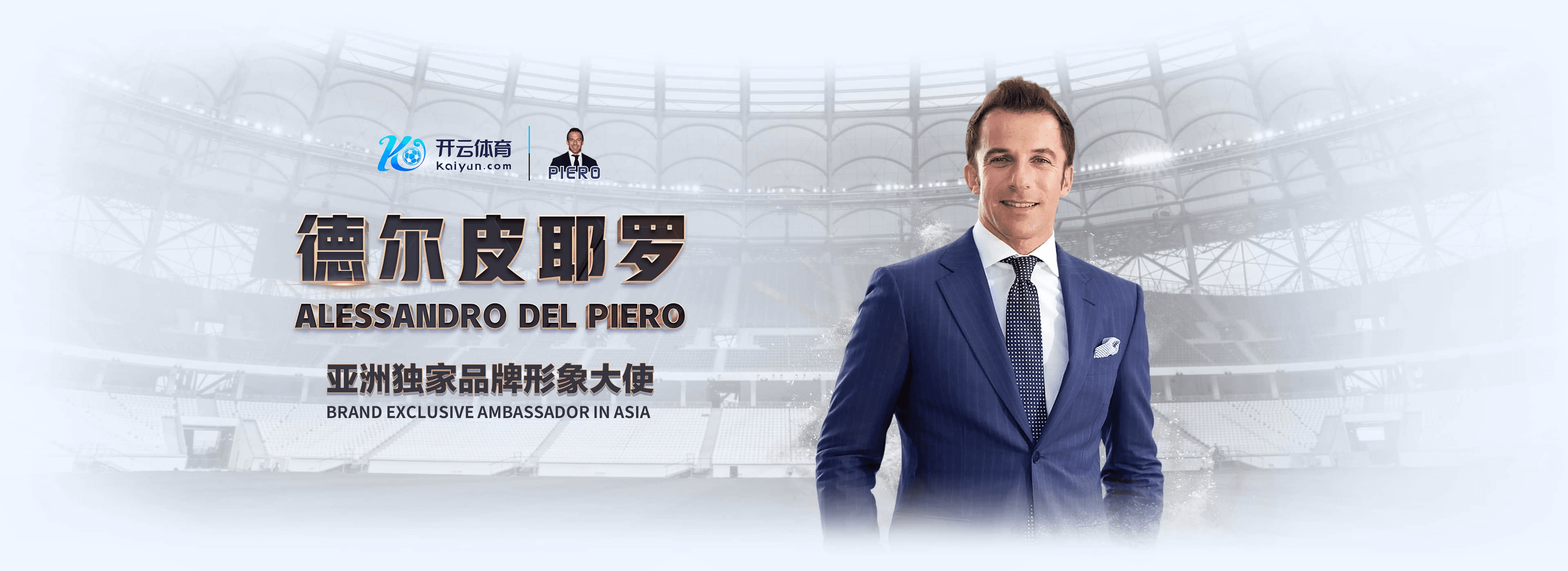 皇冠赌场